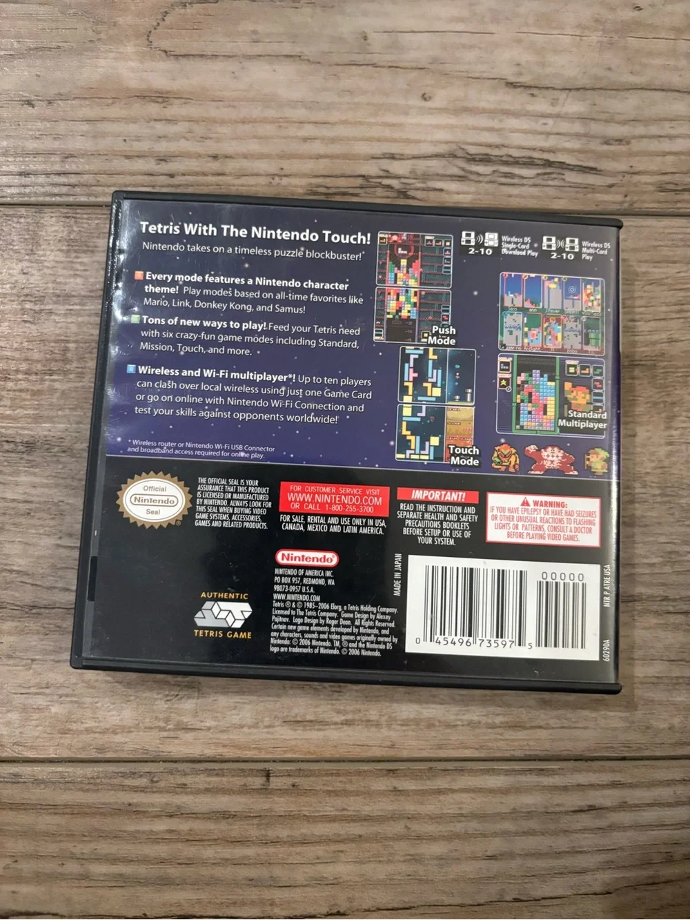 Nintendo Tetris DS Colorful Block Art Cover